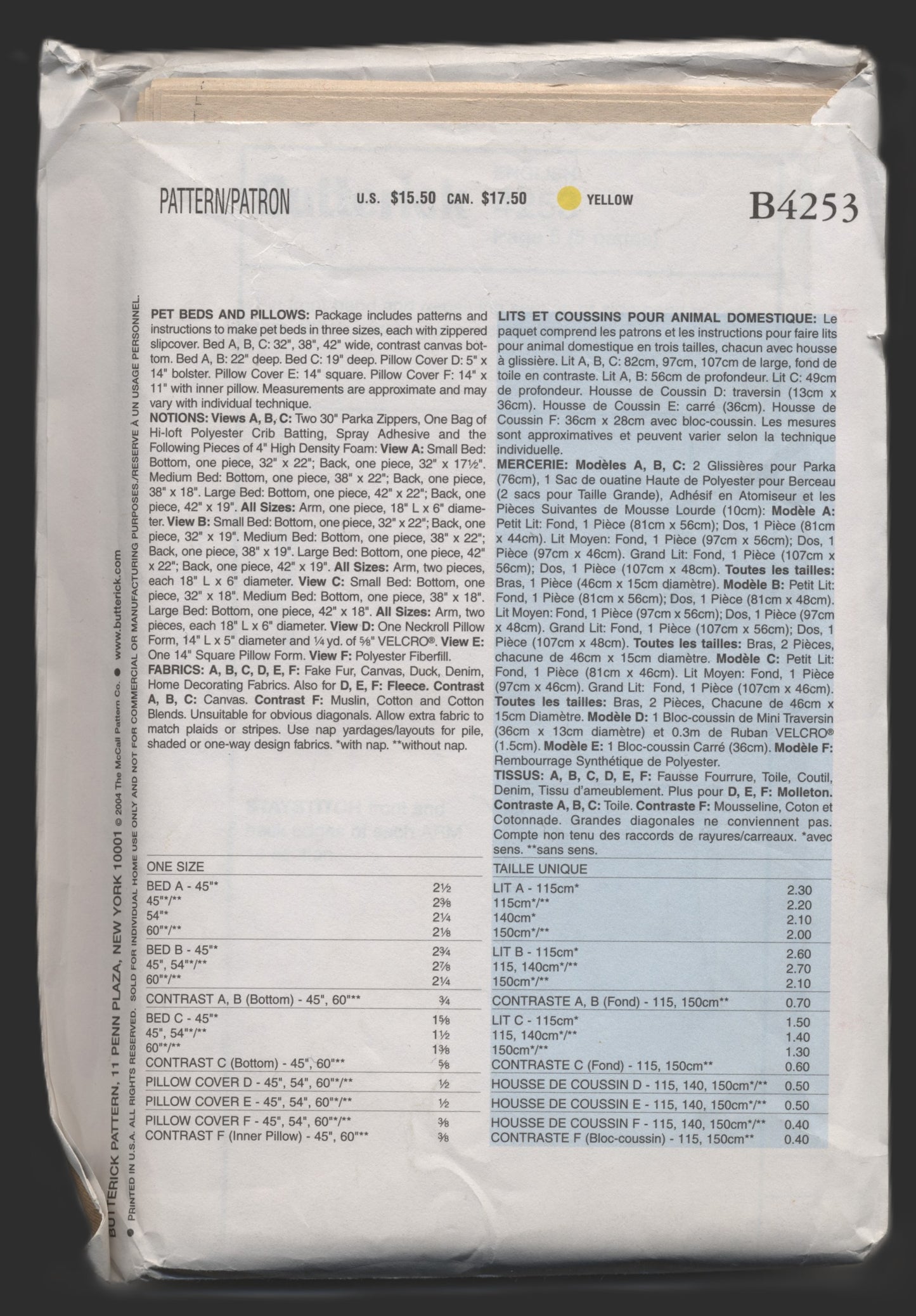 Butterick 4253 Pet Beds and Pillows Sewing Pattern UNCUT