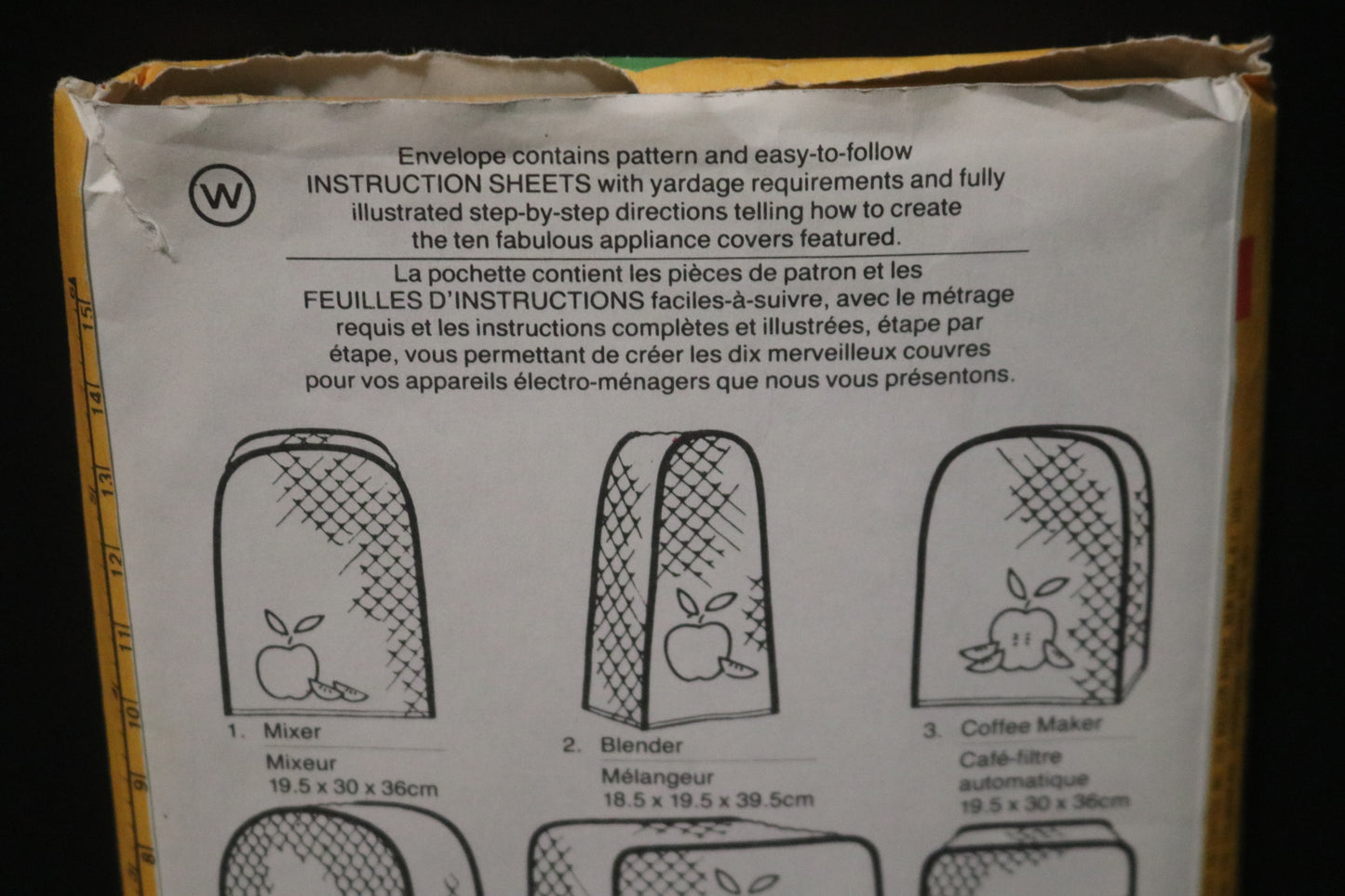 80s Simplicity 127 Appliance Covers Sewing Pattern - UNCUT