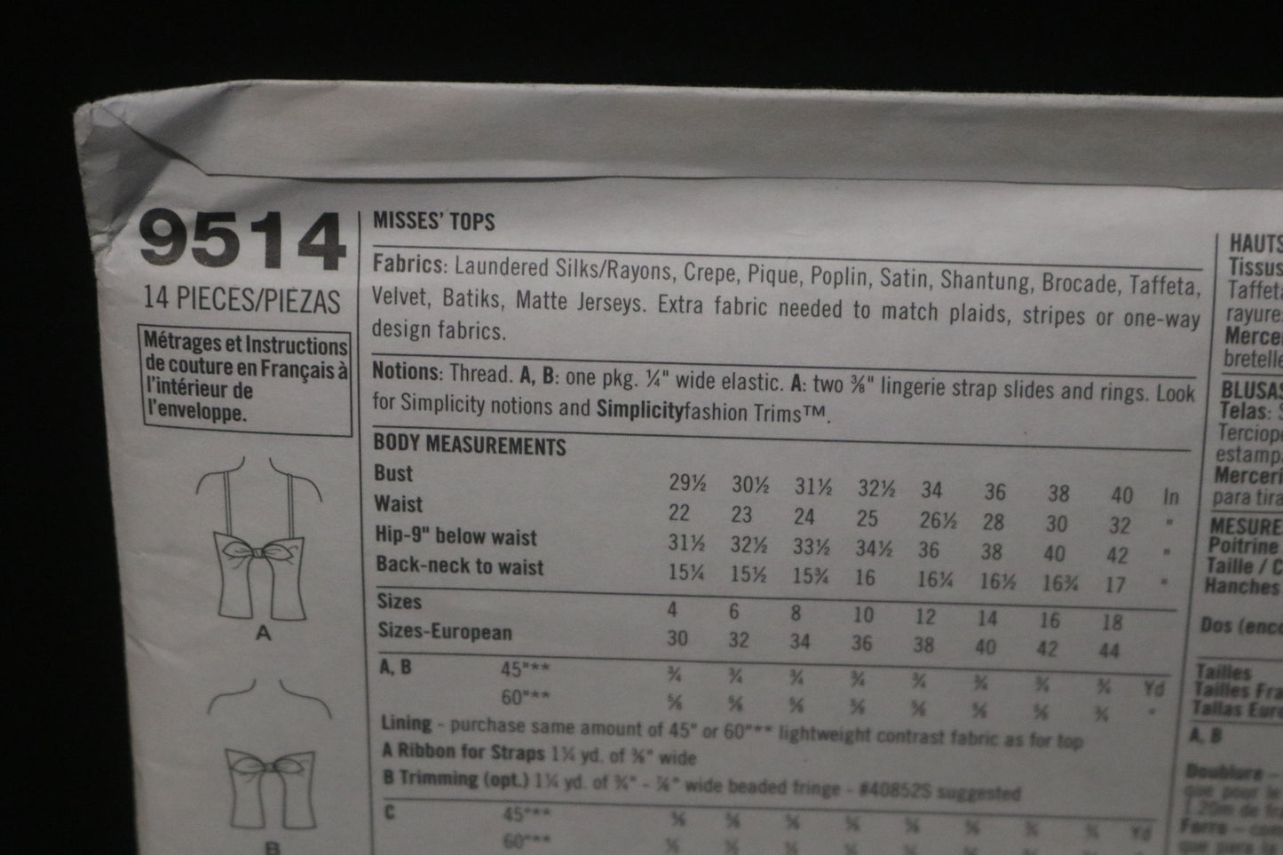 Simplicity 9514 Misses Tops Sewing Pattern - UNCUT - Size 4 6 8 10