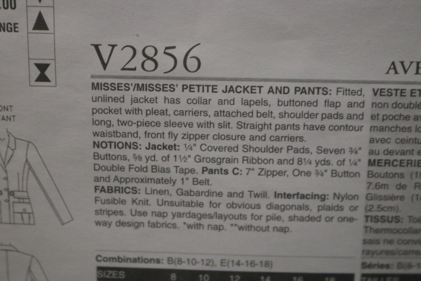 Vogue 2856 Guy Laroche Misses / Misses Petite Jacket and Pants Sewing Pattern - UNCUT - Size 8 10 12