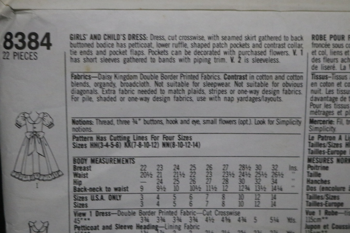 Simplicity 8384 Daisy Kingdom Girls and Childs Dress Sewing Pattern - UNCUT - Size 3 - 6