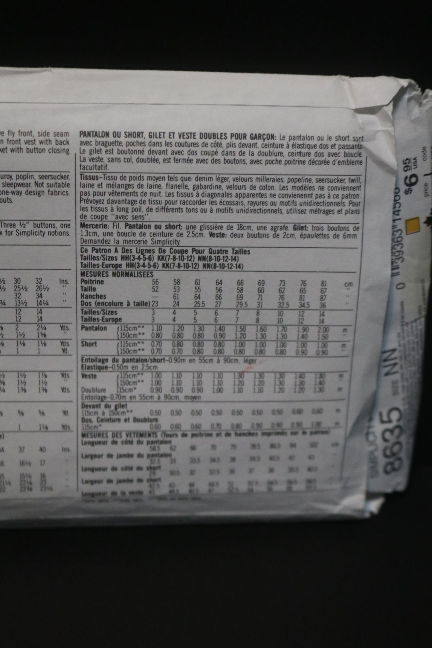 Simplicity 8635 Boys Pants or Shorts, Lined Vest and Jacket Sewing Pattern UNCUT Size 8 - 14