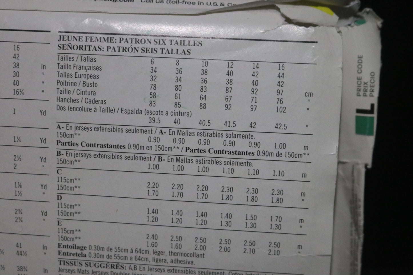 New Look 6684 Misses Jacket, Pants Knit Dress and Top Sewing Pattern - UNCUT - Size 6 - 16