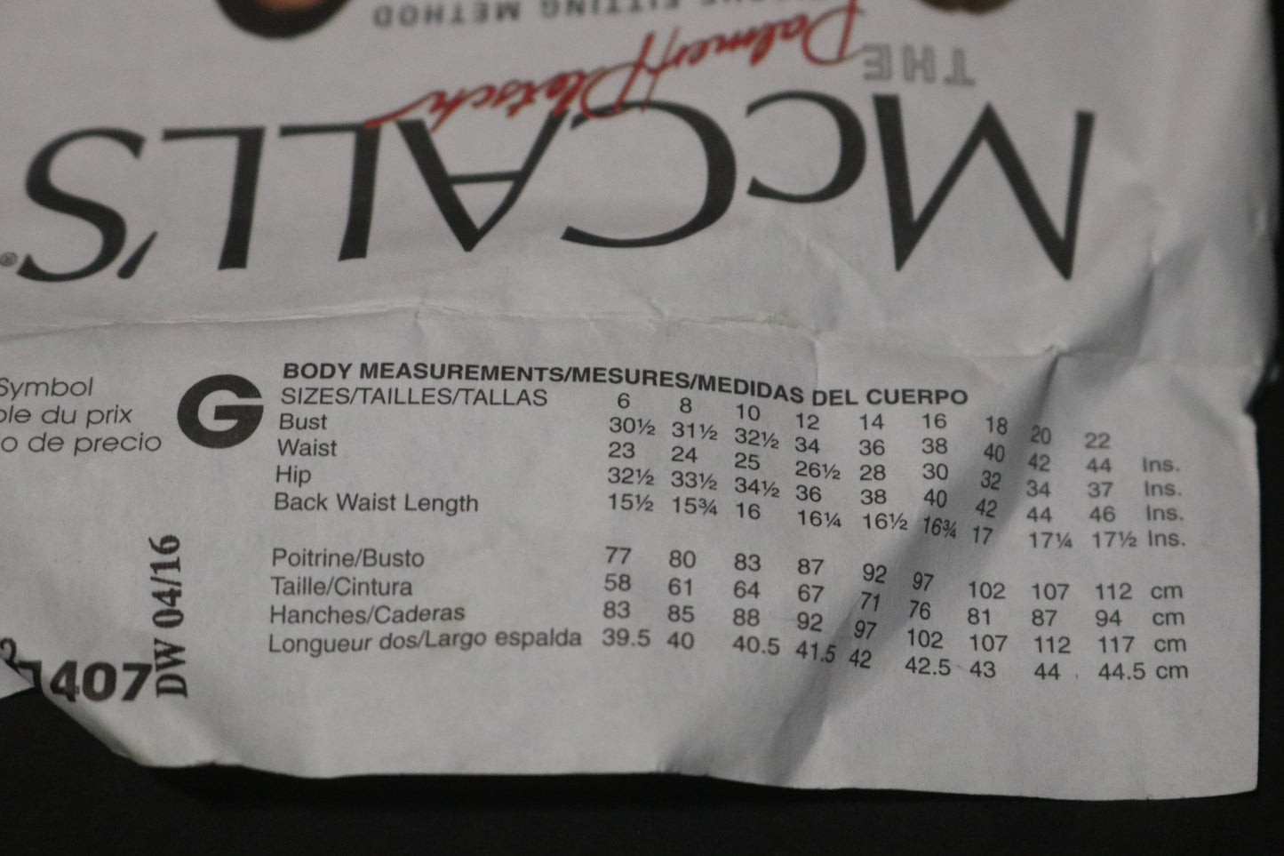 McCalls 7407 Palmer Pletsch Misses Top and Pants Sewing Pattern UNCUT - Size 6 8 10 12 14