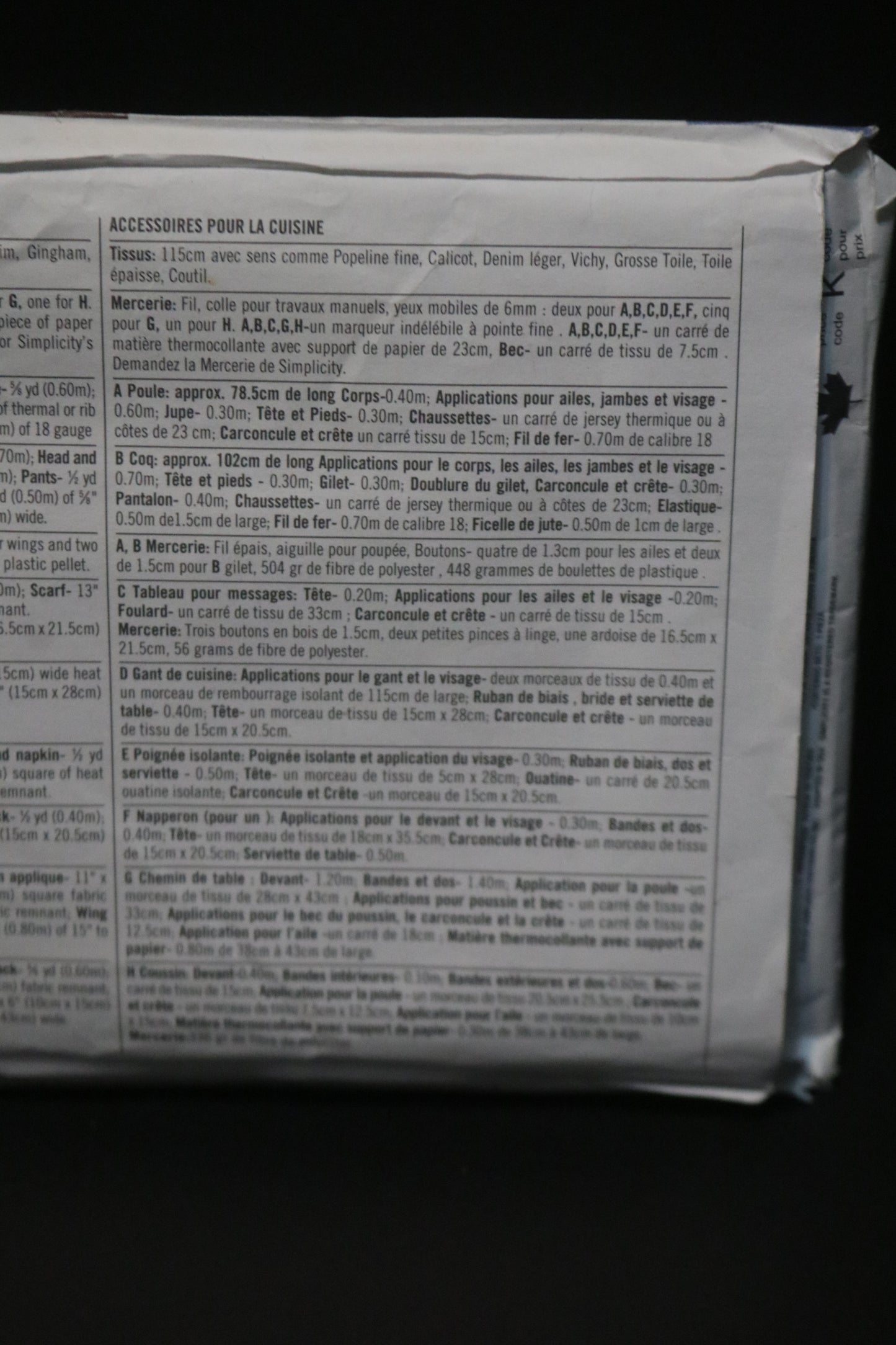 Simplicity 7166 Kitchen Accessories Sewing Pattern - UNCUT