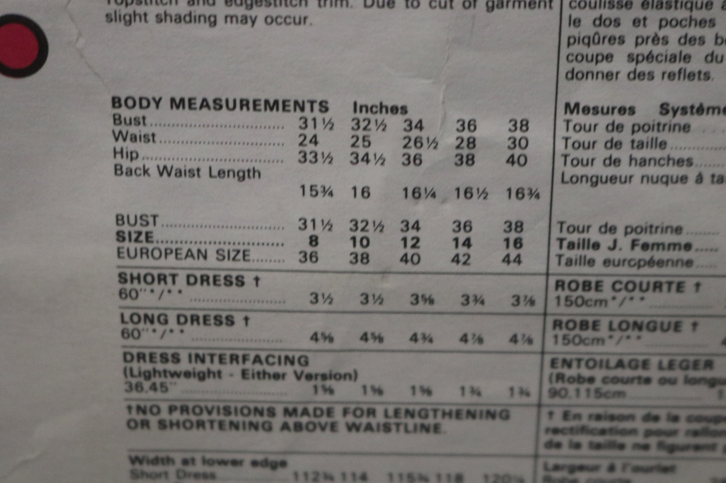 Vogue 2193 Jerry Silverman Misses Dress Sewing Pattern - UNCUT - Size 12