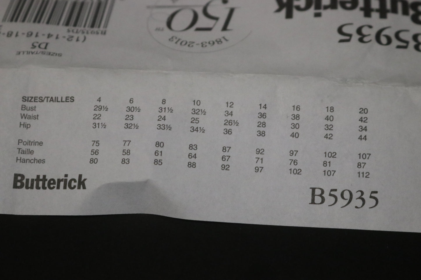 Butterick 5935 Misses Corset Sewing Pattern UNCUT Size 12 14 16 18 20