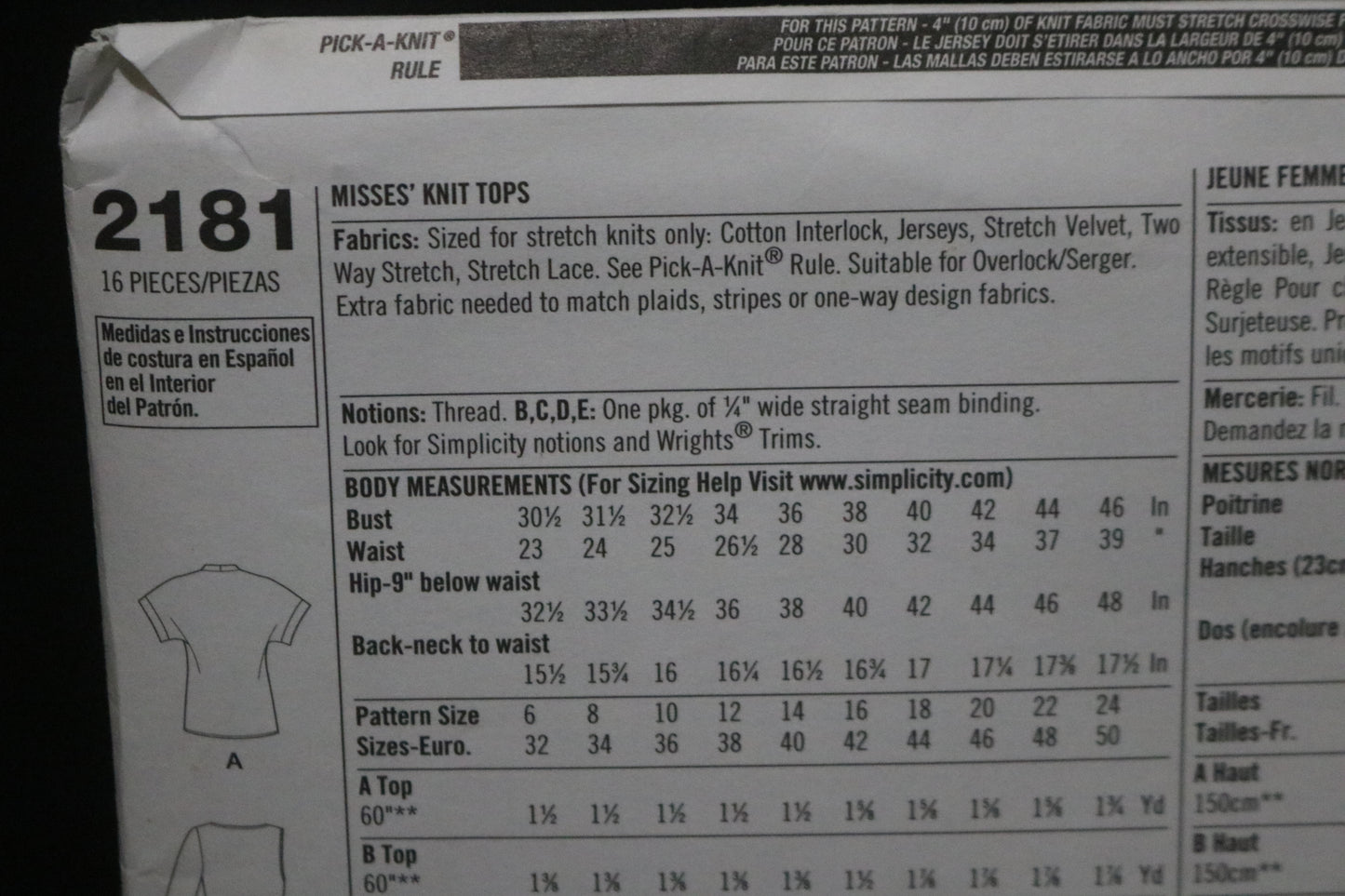 Simplicity 2181 (K2181 ) Misses Knit Tops Sewing Pattern - UNCUT - Size 6 8 10 12 14