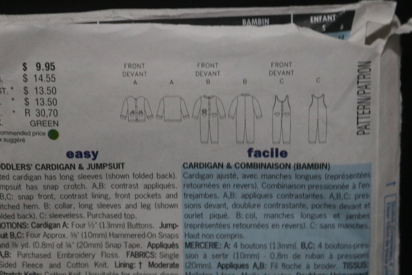 Butterick 6783 Toddlers Cardigan & Jumpsuit Sewing Pattern - UNCUT - Size 1 2 3 4