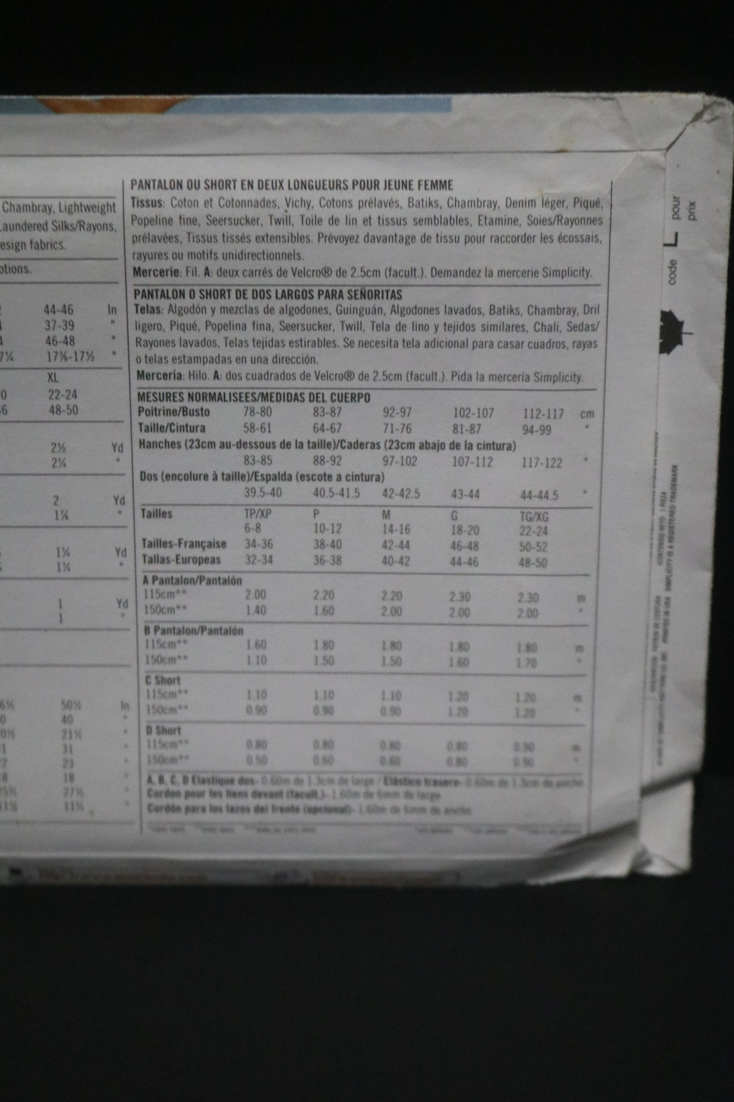 Simplicity 7092 Misses Pants or Shorts in Two Lengths Sewing Pattern UNCUT Size XS S M XL