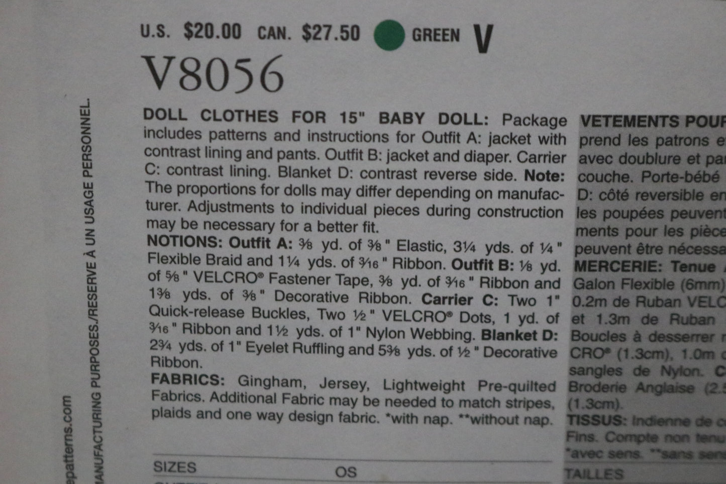 Vogue 8056 Linda Carr Doll Clothes for 15" Baby Doll Sewing Pattern UNCUT