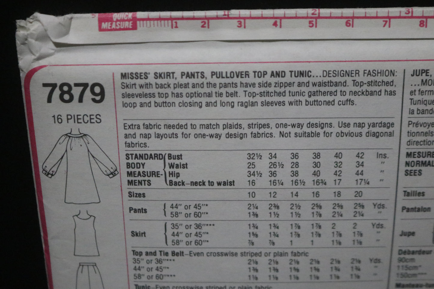 70s Simplicity 7879 Misses Skirt Pantrs Pullover Top and Tunic Sewing Pattern UNCUT Size 10