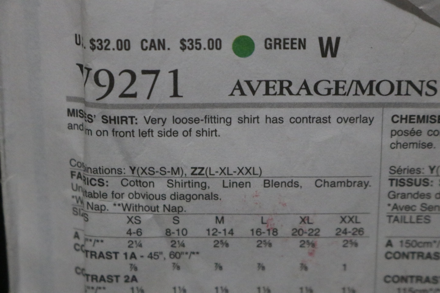 Vogue 9271 Julio Cesar Misses Shirt Sewing Pattern UNCUT - Size Size Xs S M