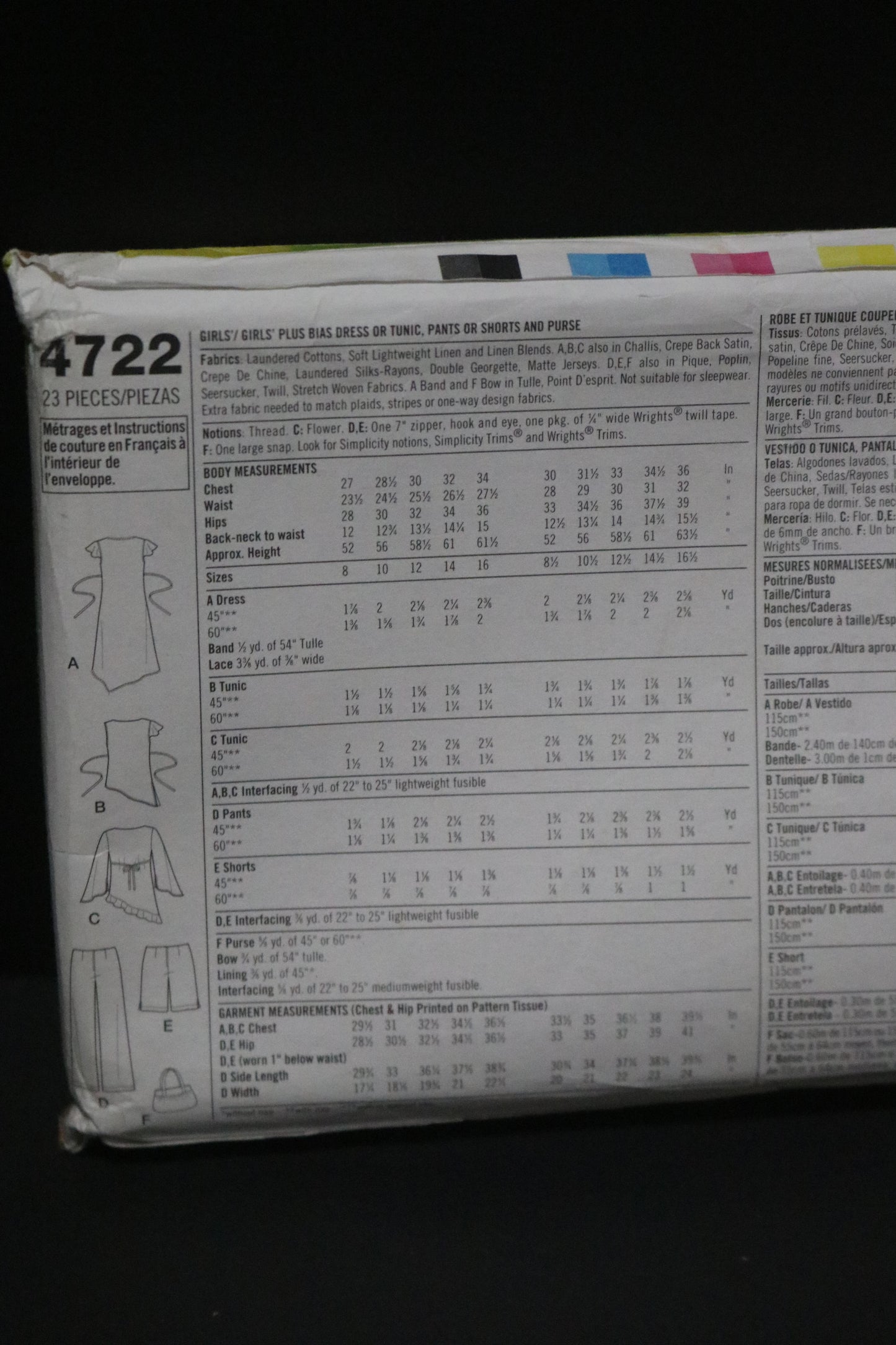 Simplicity 4722 Lizzie McGuire Girls Bias Dres or Tunic Pants or Shorts and Purse Sewing Pattern - UNCUT Size 8 - 16