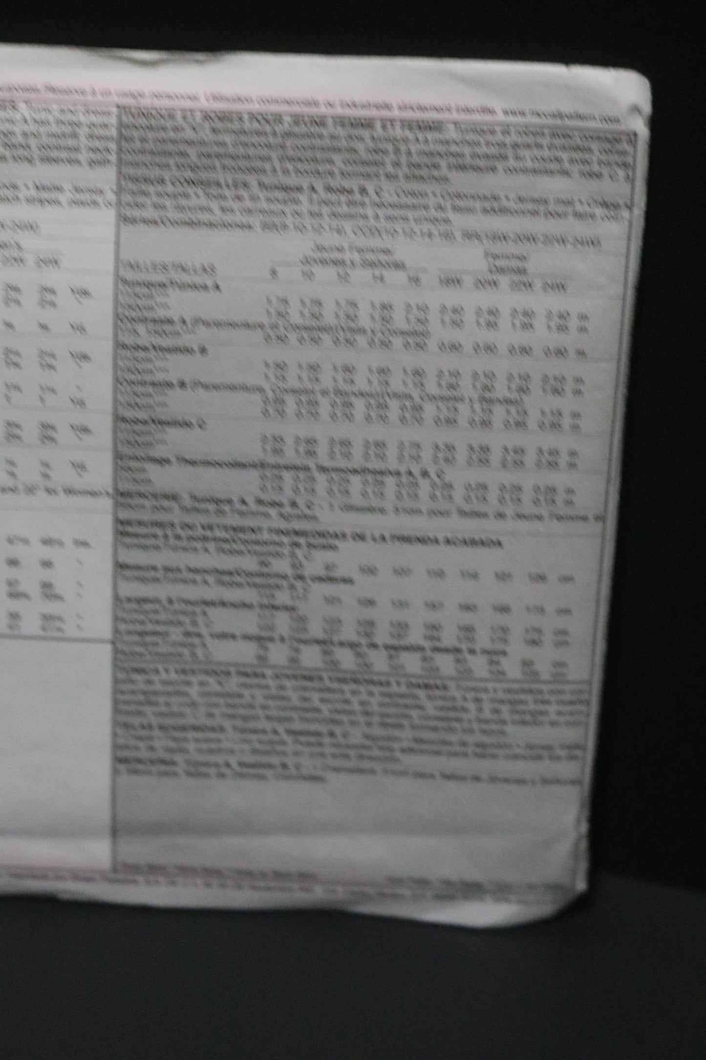 McCalls 5435 Misses Tunic and Dresses Sewing Pattern - UNCUT - Size 10 12 14 16