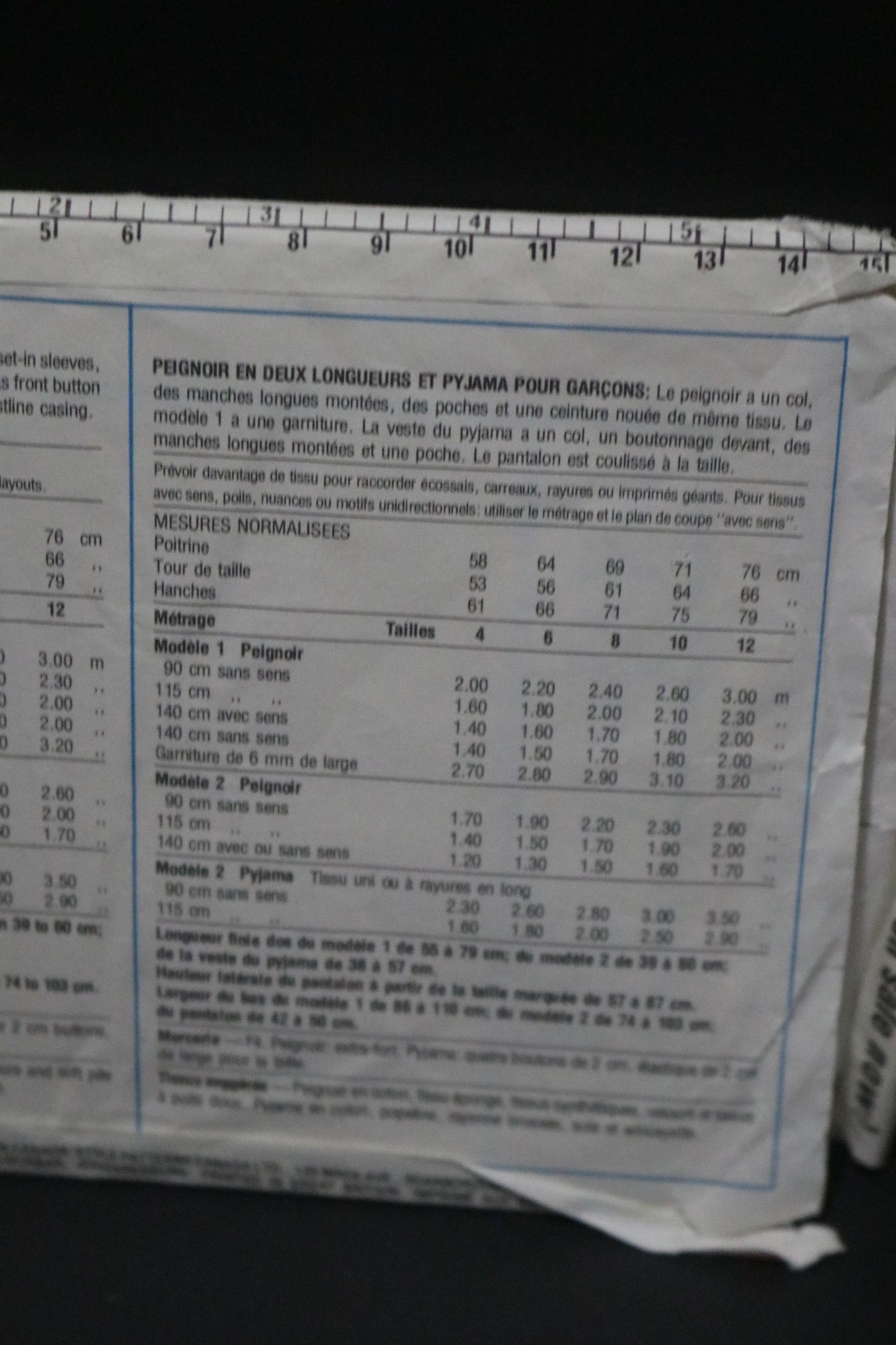 Style 1374 Boys Pajamas Robe in Two Lengths and Pajamas Sewing Pattern UNCUT Size 12