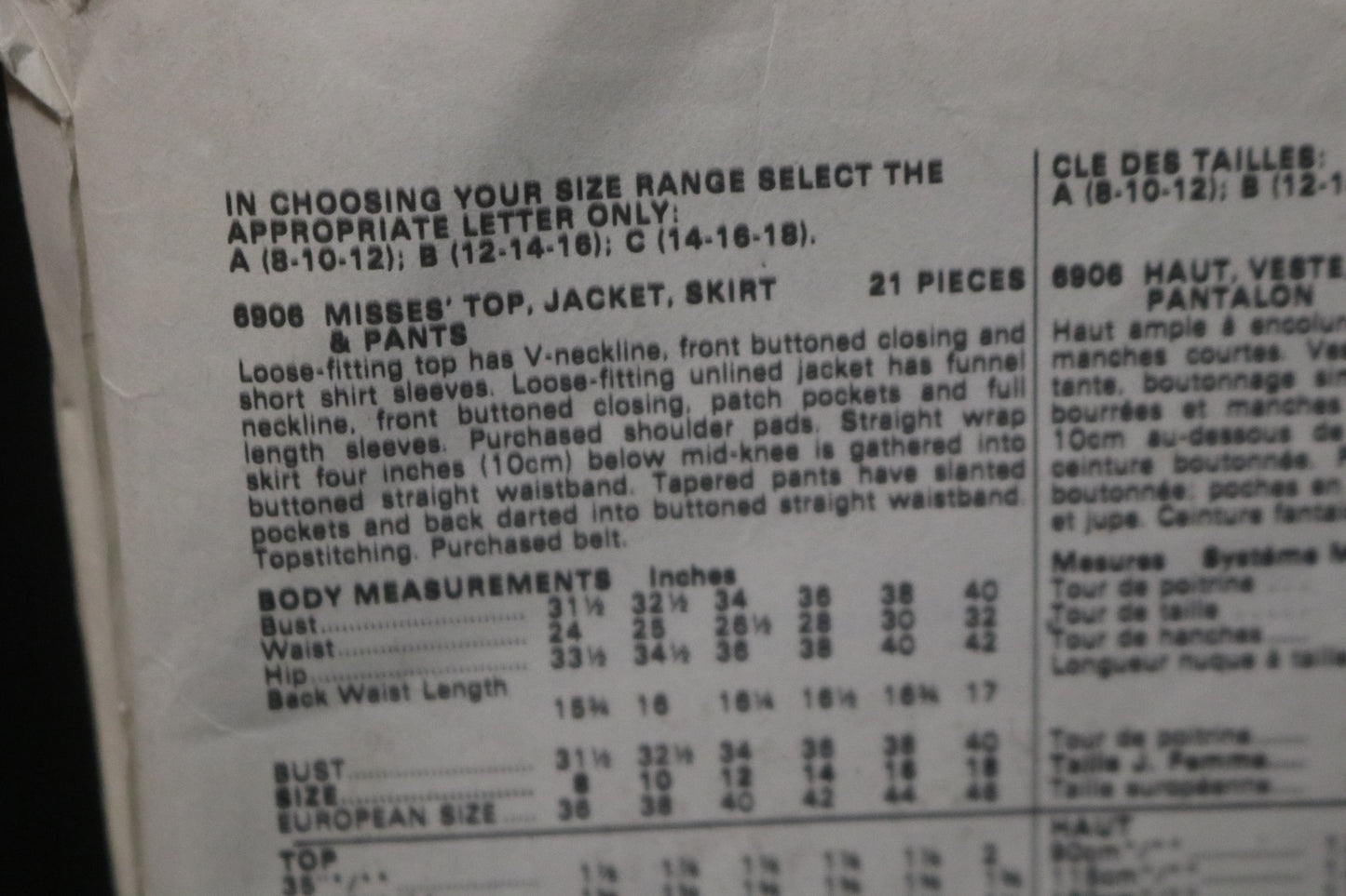 Butterick 6906 Misses' Top, Jacket, Skirt & Pants Sewing Pattern UNCUT Size 12 14 16