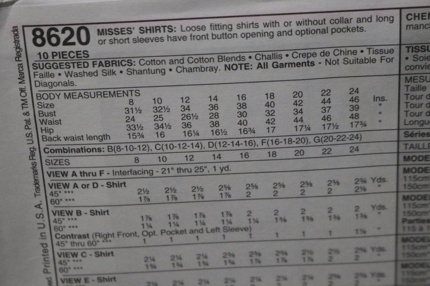 McCalls 8620 Misses Shirts Sewing Pattern UNCUT - Size 8 10 12