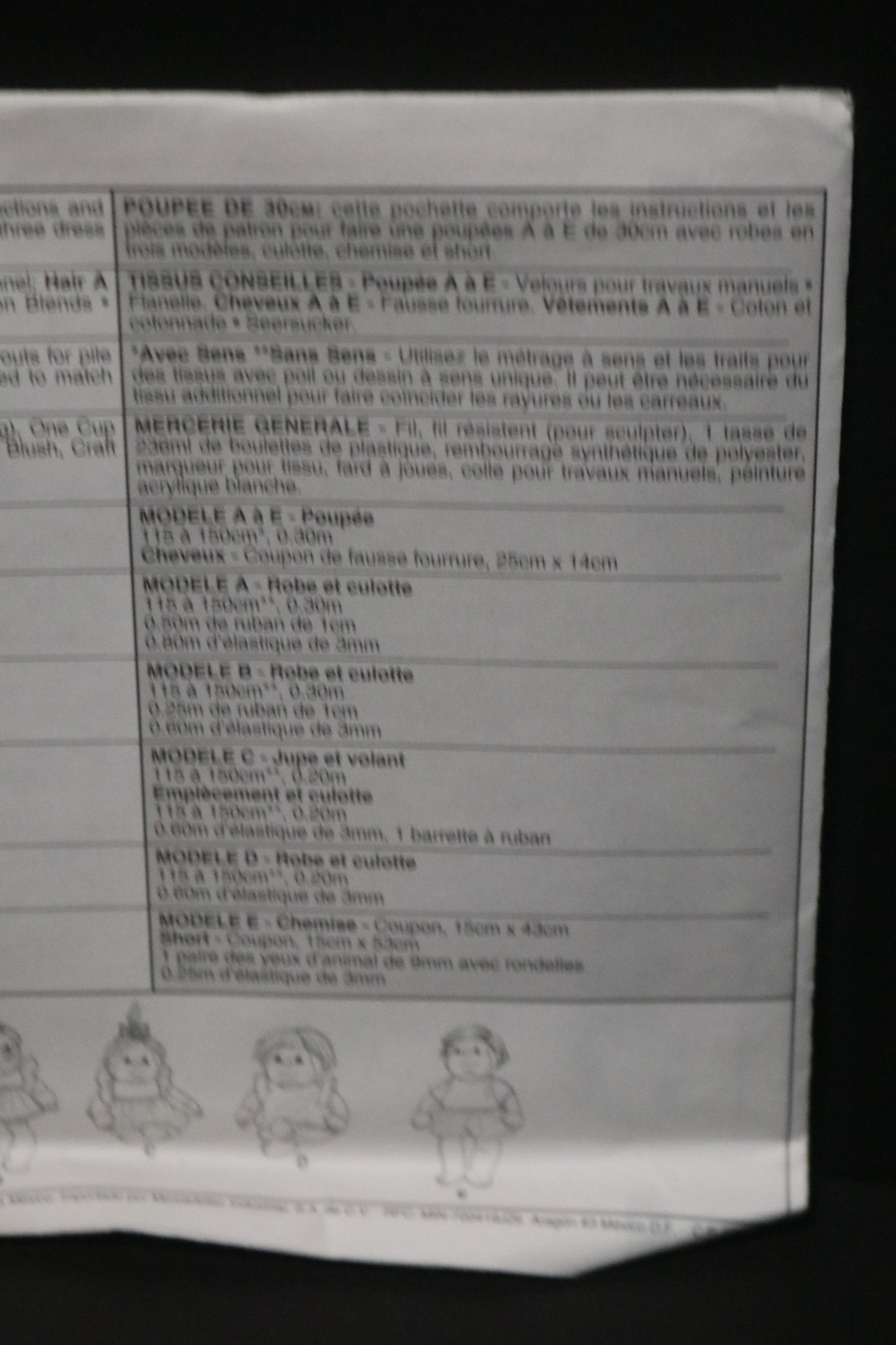 McCalls 3060 Faye Wine 12" Soft Sculptured Doll Sewing Pattern Uncut