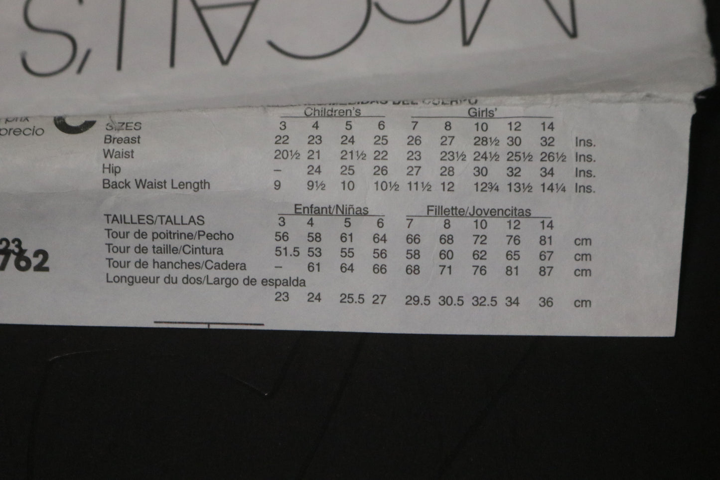 McCalls 4762 Girls Tops Skorts Shorts and Capri Pants Sewing Pattern - UNCUT Size 10 12 14