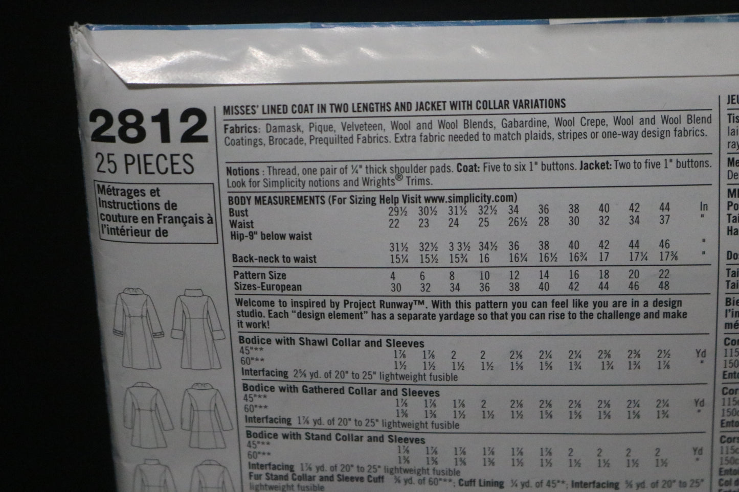 Simplicity 2812 Project Runway Misses Lined Coat in Two LEngths and Jacket with Collar Variations Sewing Pattern - UNCUT - Size 14 16 18 20 22