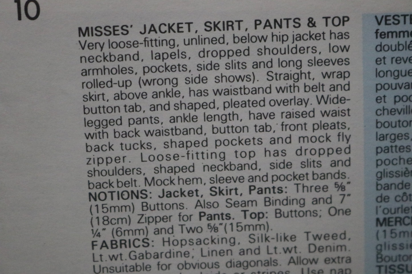 Vogue 1693 Individualist Issey Miyake Misses Jacket Skirt Pants and Top Sewing Pattern - UNCUT - Size 10