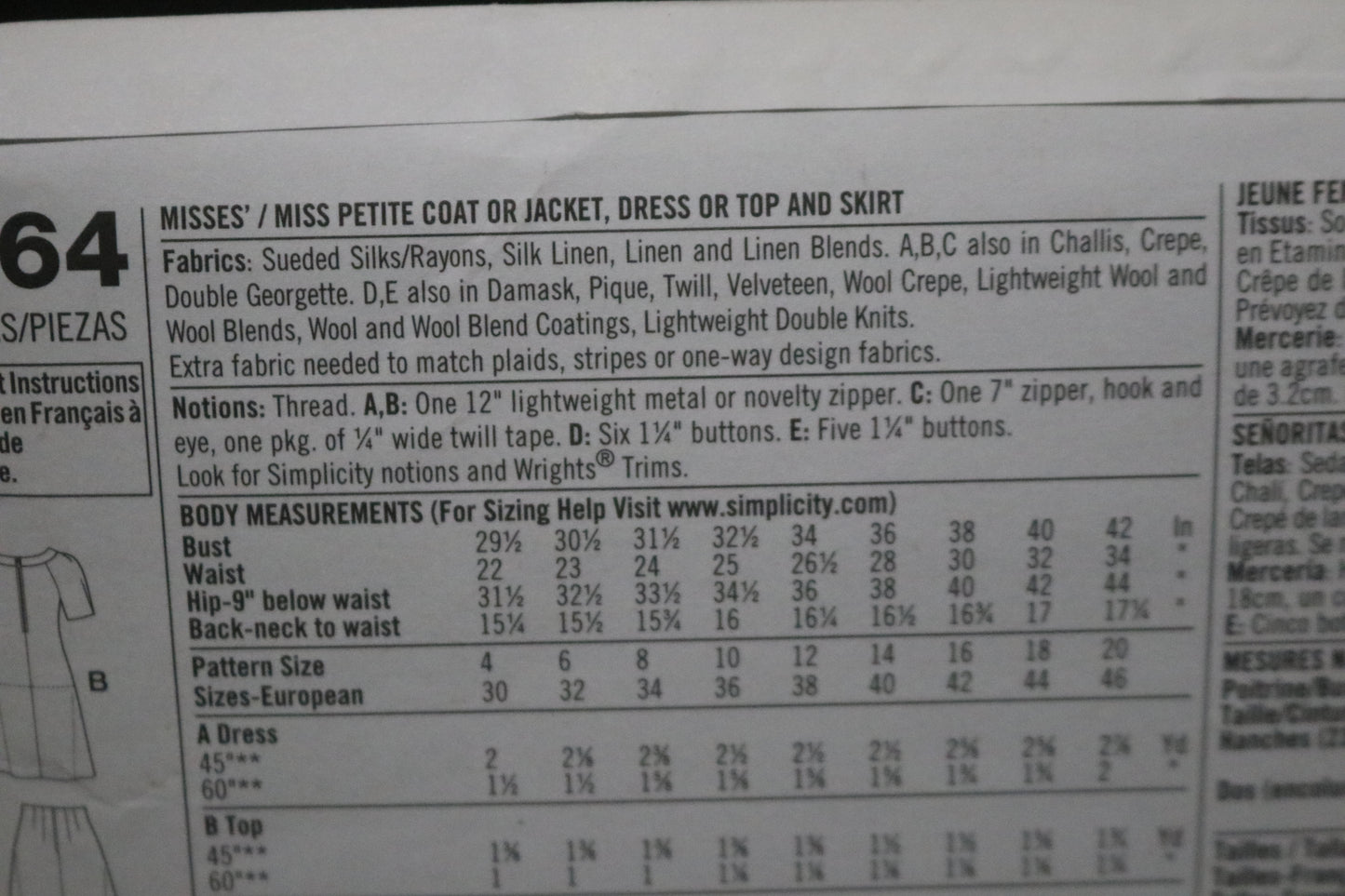 Simplicity 2764 Misses / Miss Petite Coat or Jacket, Dress or Top and Skirt Sewing Pattern - UNCUT - Size 4 6 8 10 12