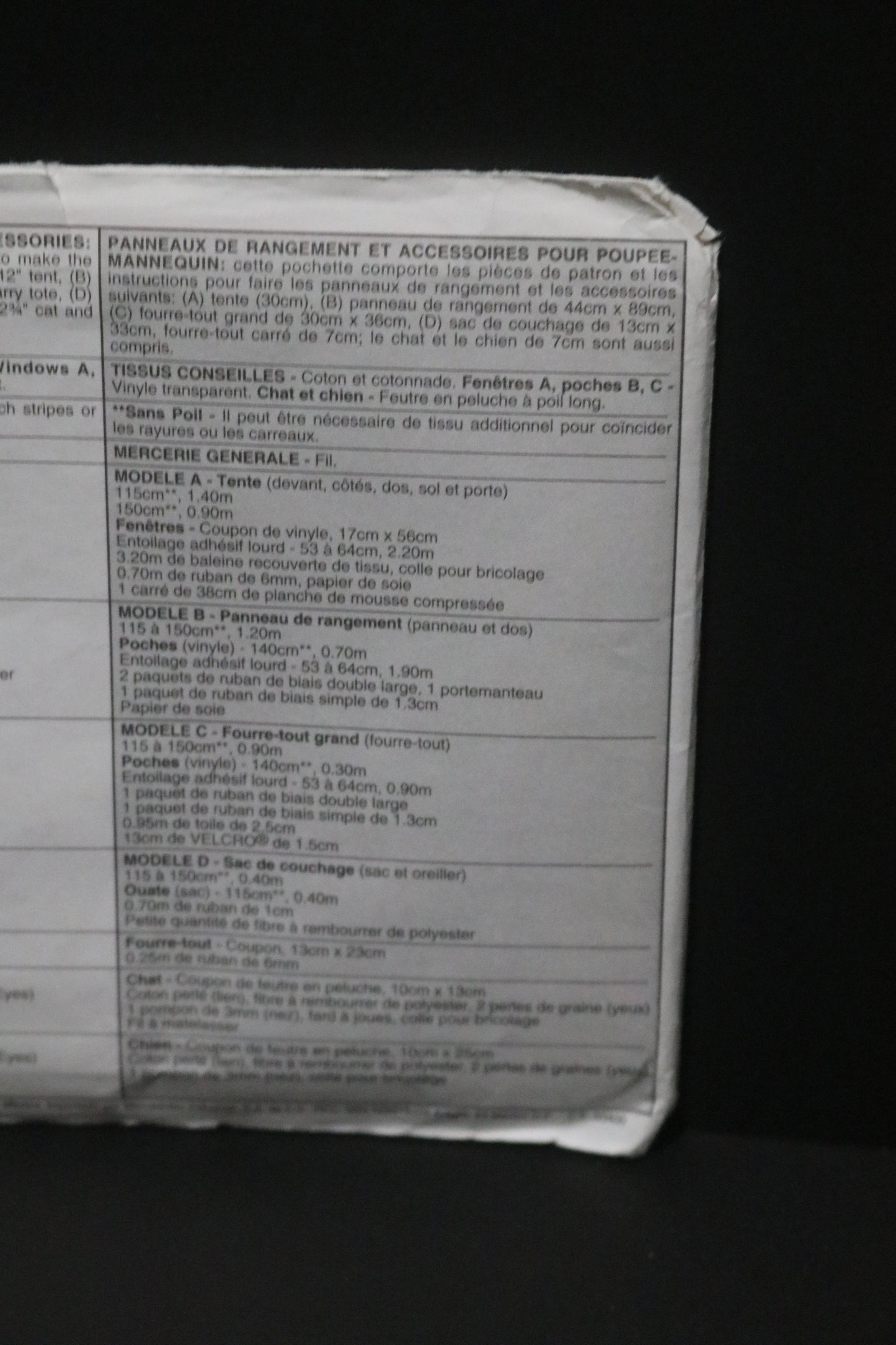 McCalls 2225 Fashion Doll Organizers and Accessories Sewing Pattern UNCUT