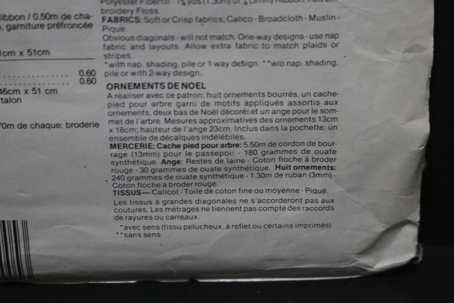 Vogue 8409 Christmas Craft Ornaments, Stockings and Tree Skirt Sewing Pattern - UNCUT