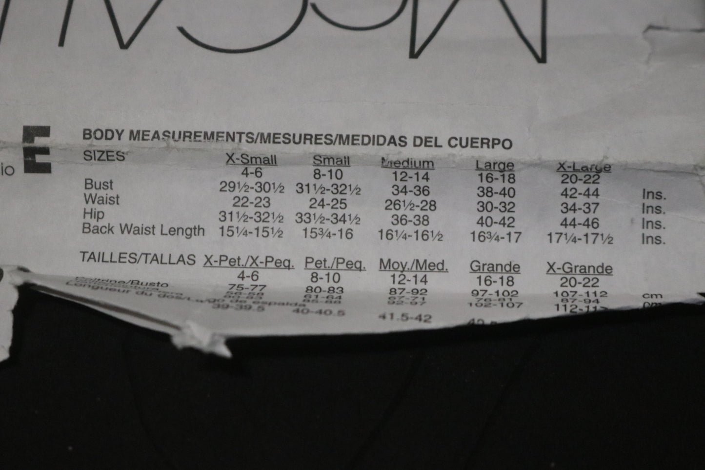 McCalls 4979 Misses / Miss Petite Top Camisole, Nightgown, Pants and Slippers Sewing Pattern UNCUT Size Xsm Sml Med