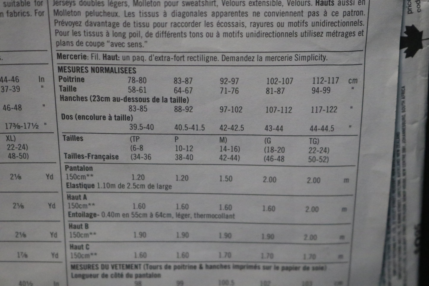 Simplicity 9288 Misses Knit Separates Sewing Pattern UNCUT Size XS S M