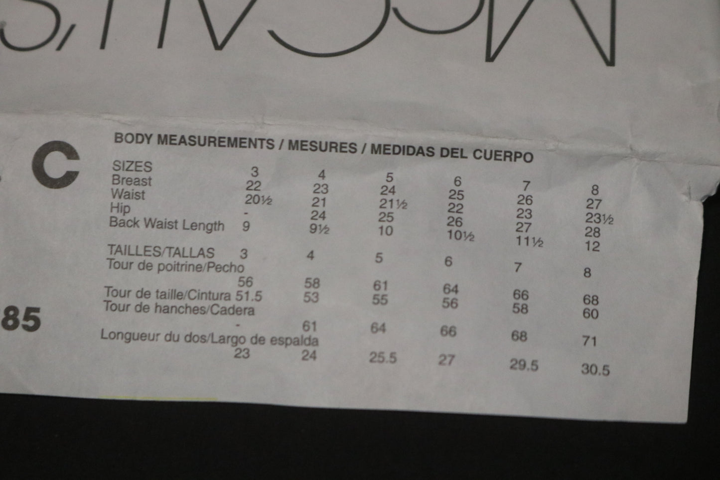 McCalls 4285 Children's Girls Lined Dresses with detachable Train Sewing Pattern UNCUT Size 6 7 8