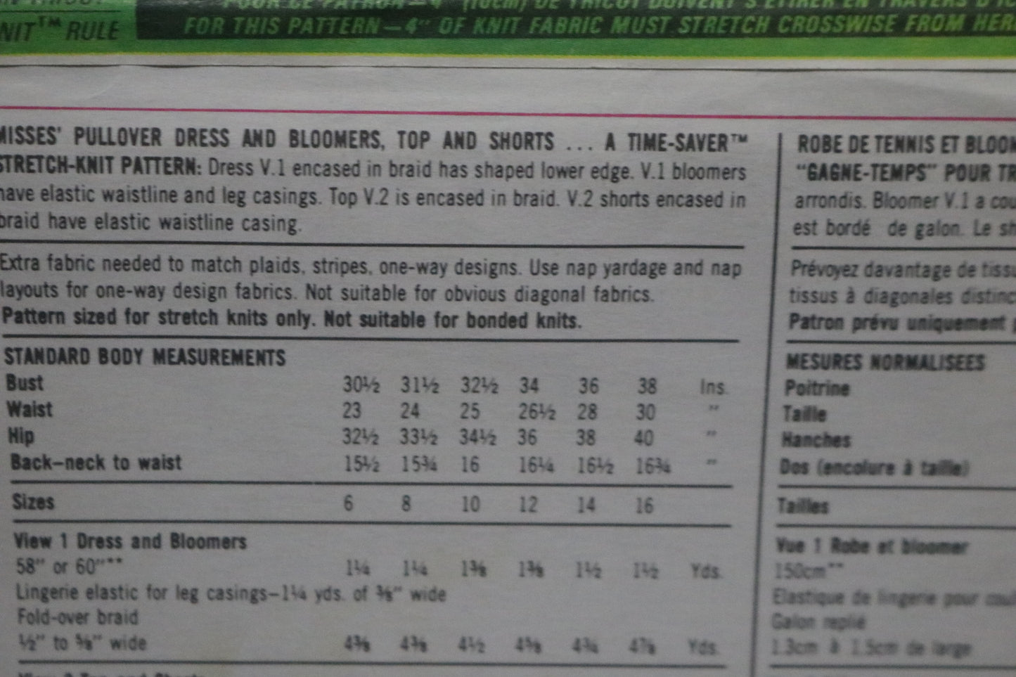 70s Simplicity 8461 Misses Pullover Dress and Bloomers Top and Shorts Sewing Pattern UNCUT Size 10 12 14