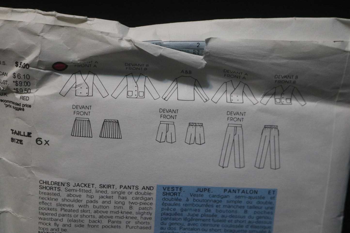 Vogue 1313 Little Vogue Childrens Jacket Skirt Pants and Shorts Sewing Pattern - UNCUT - Size 4 or Size 6X