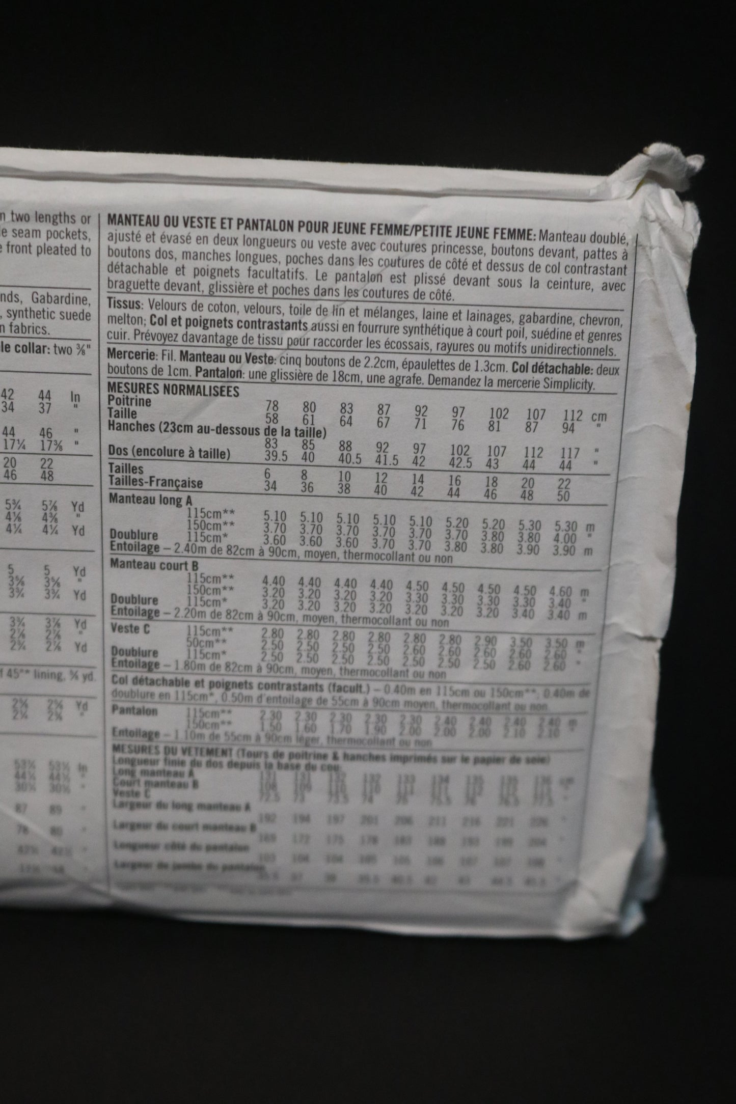 Simplicity 7838 Misses / Miss Petite Coat or Jacket and Pants Sewing Pattern - UNCUT - Size 12 14 16