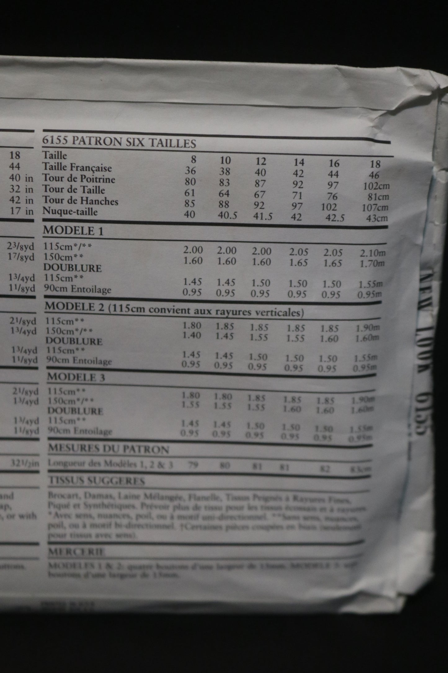 New Look 6155 Misses Vest Sewing Pattern UNCUT Size 8 - 18