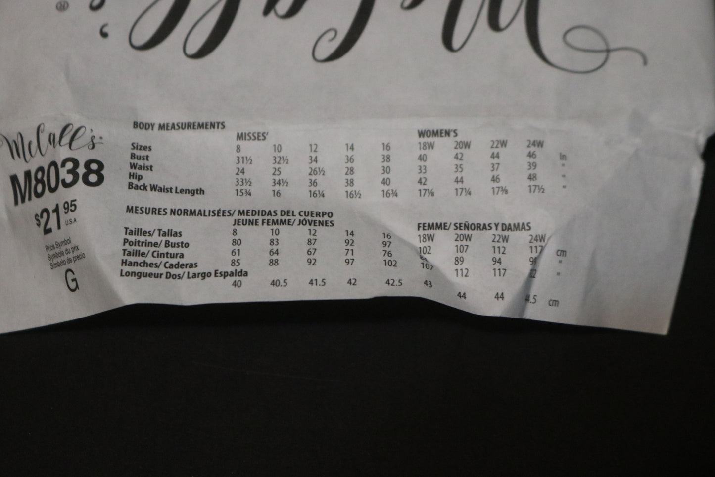 McCalls 8038 Misses Special Occasion Dresses Sewing Pattern - UNCUT - Size 8 10 12 14 16