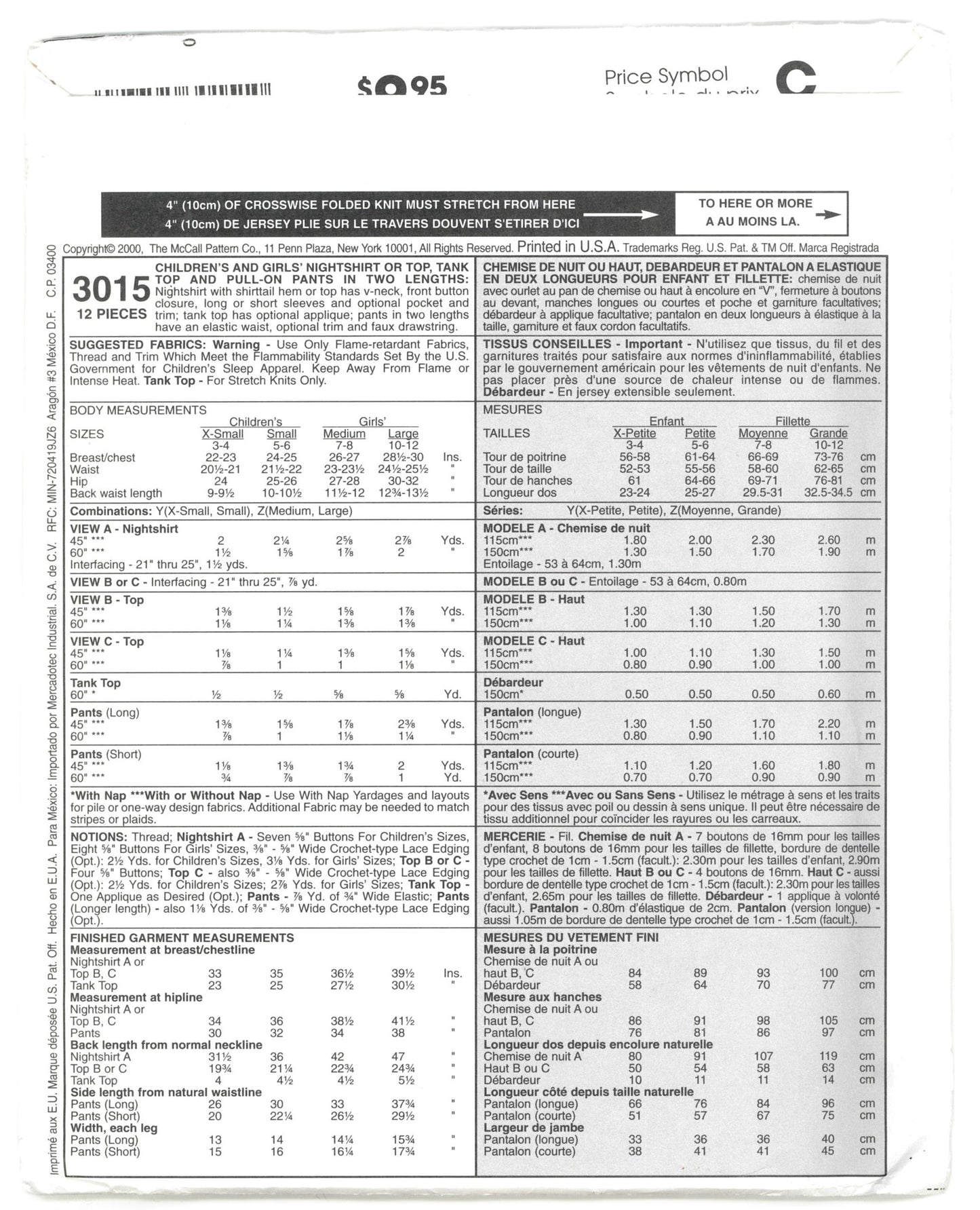 McCalls 3015 Children's and Girls Nightshirt or Top, Tank Top and Pull on Pants in Two Lengths Sewing Pattern - UNCUT - Size Xsm Sml