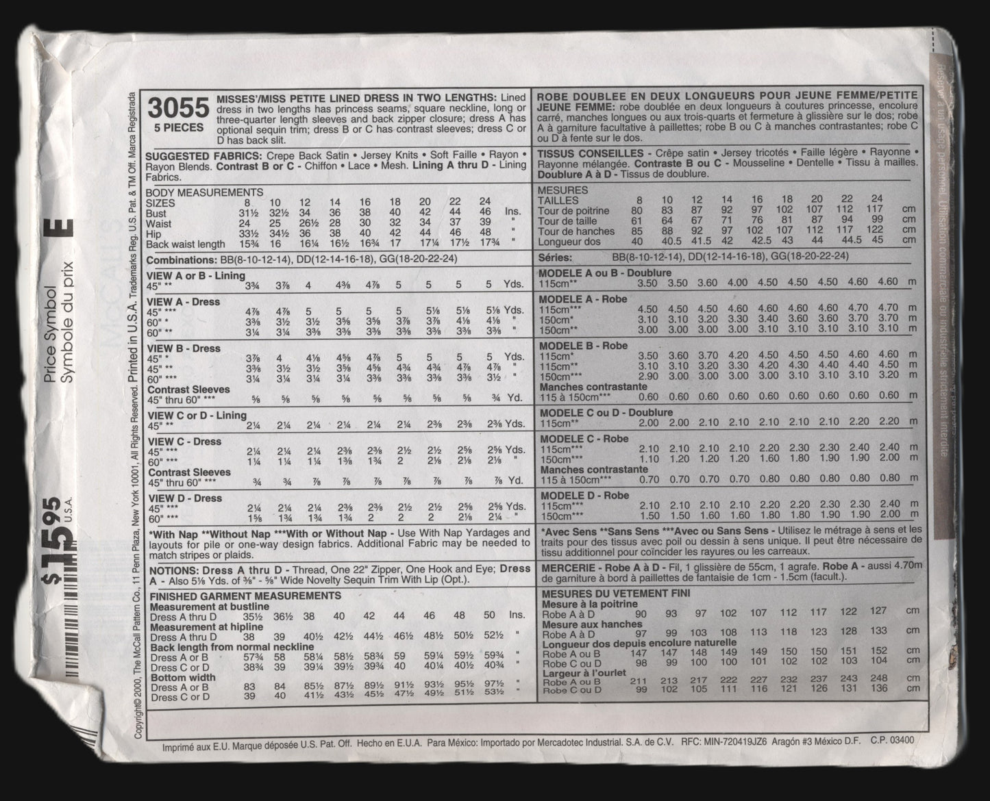 McCalls 3055 Evening Elegance Misses / Misses Petite Lined Dress in Two Lengths Sewing Pattern - UNCUT - Size 12 14 16 18