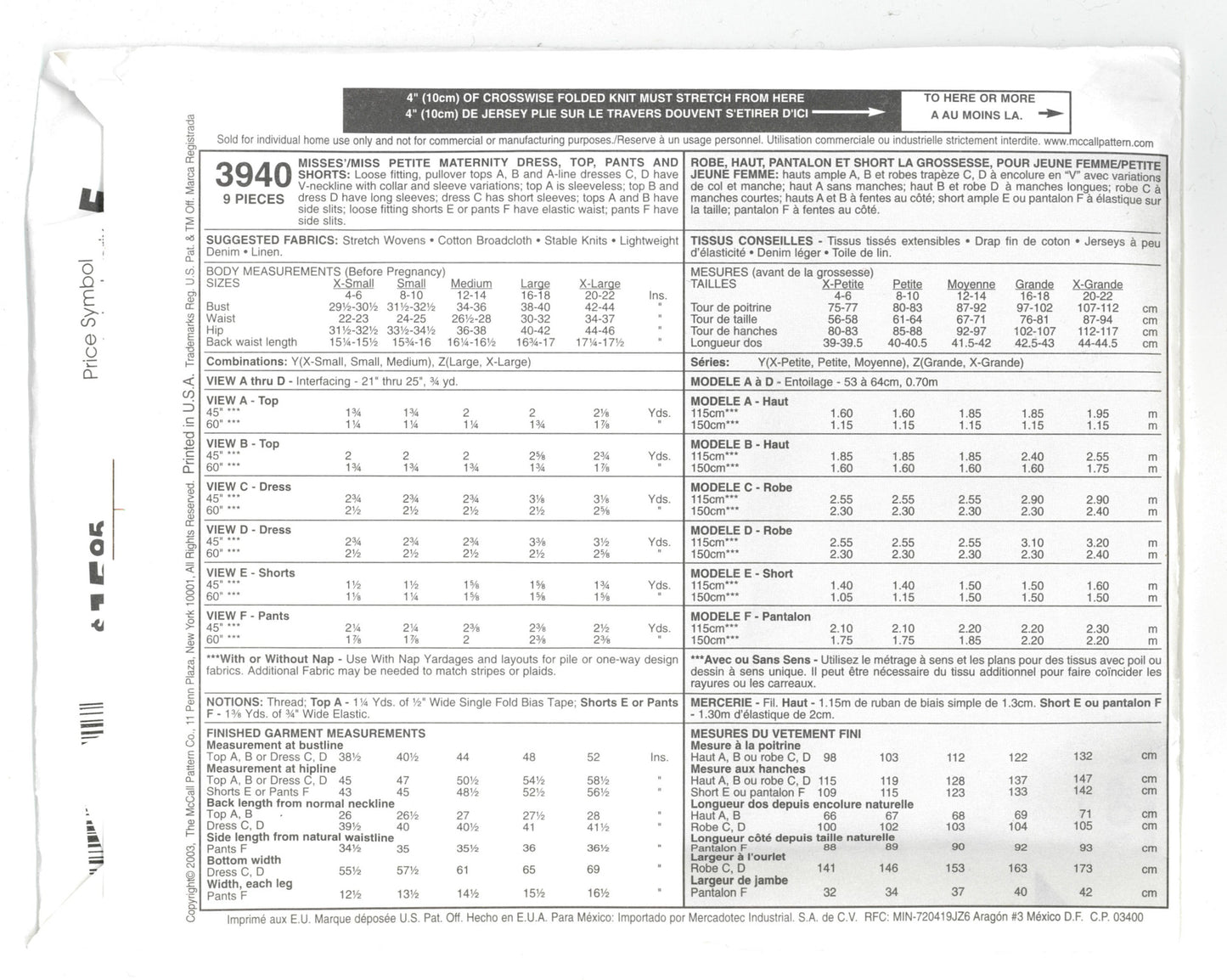 McCalls 3940 Misses / miss Petite Maternity Dress Top Pants and Shorts Sewing Pattern UNCUT Size Xsm Sml Med
