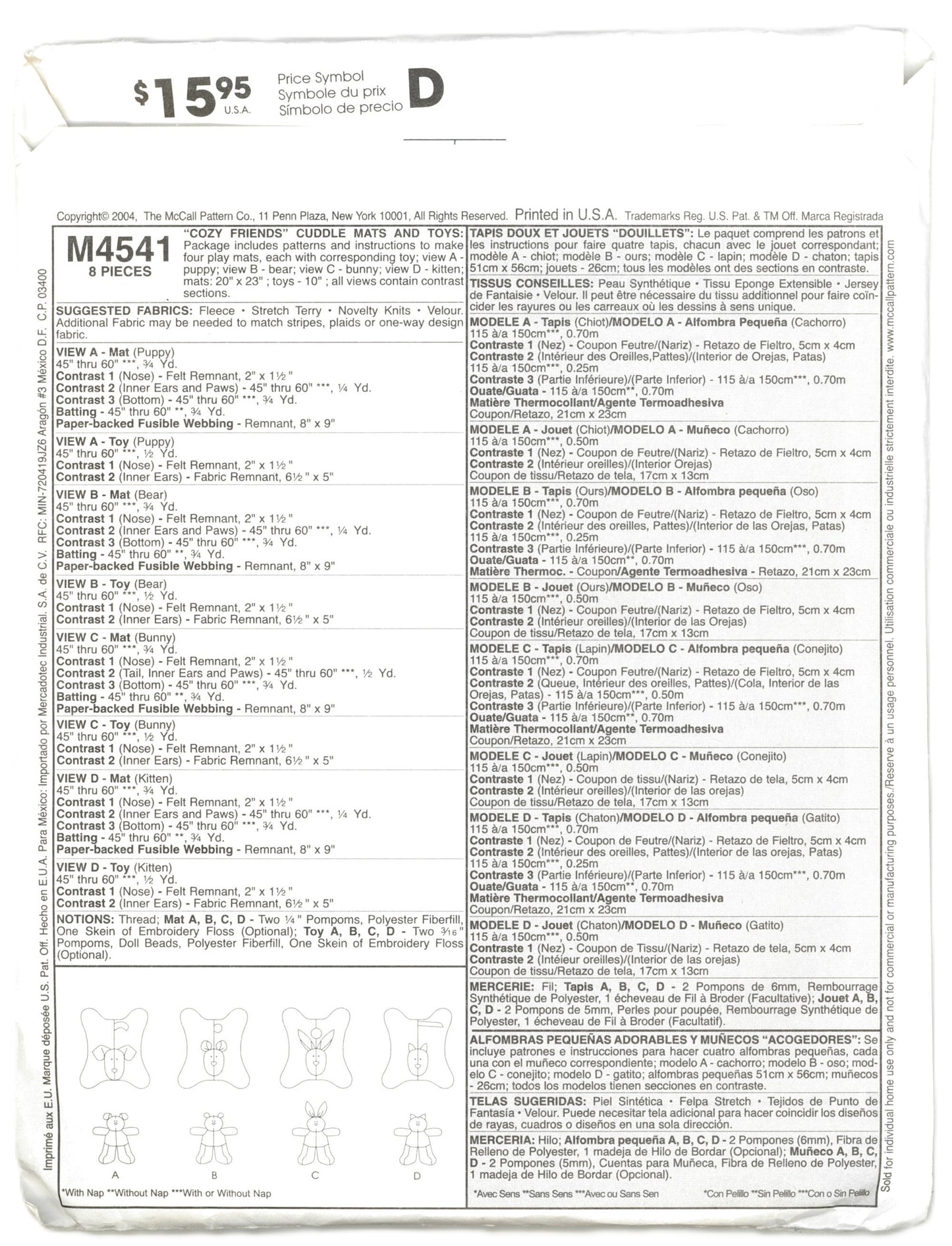 McCalls 4541 Cozy Friends Cuddle Mats and Toys Sewing Pattern Uncut