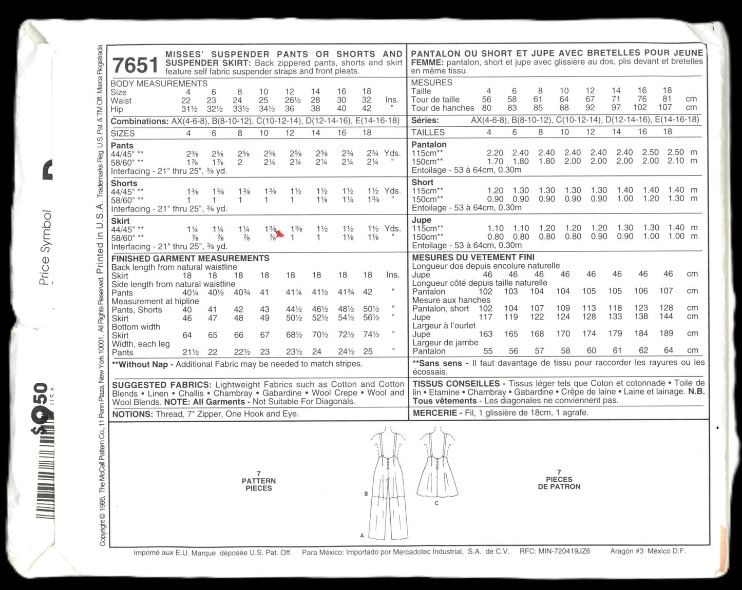 McCalls 7651 Misses Suspender Pants or Shorts and Suspender Skirt Sewing Pattern UNCUT - Size 12 14 16
