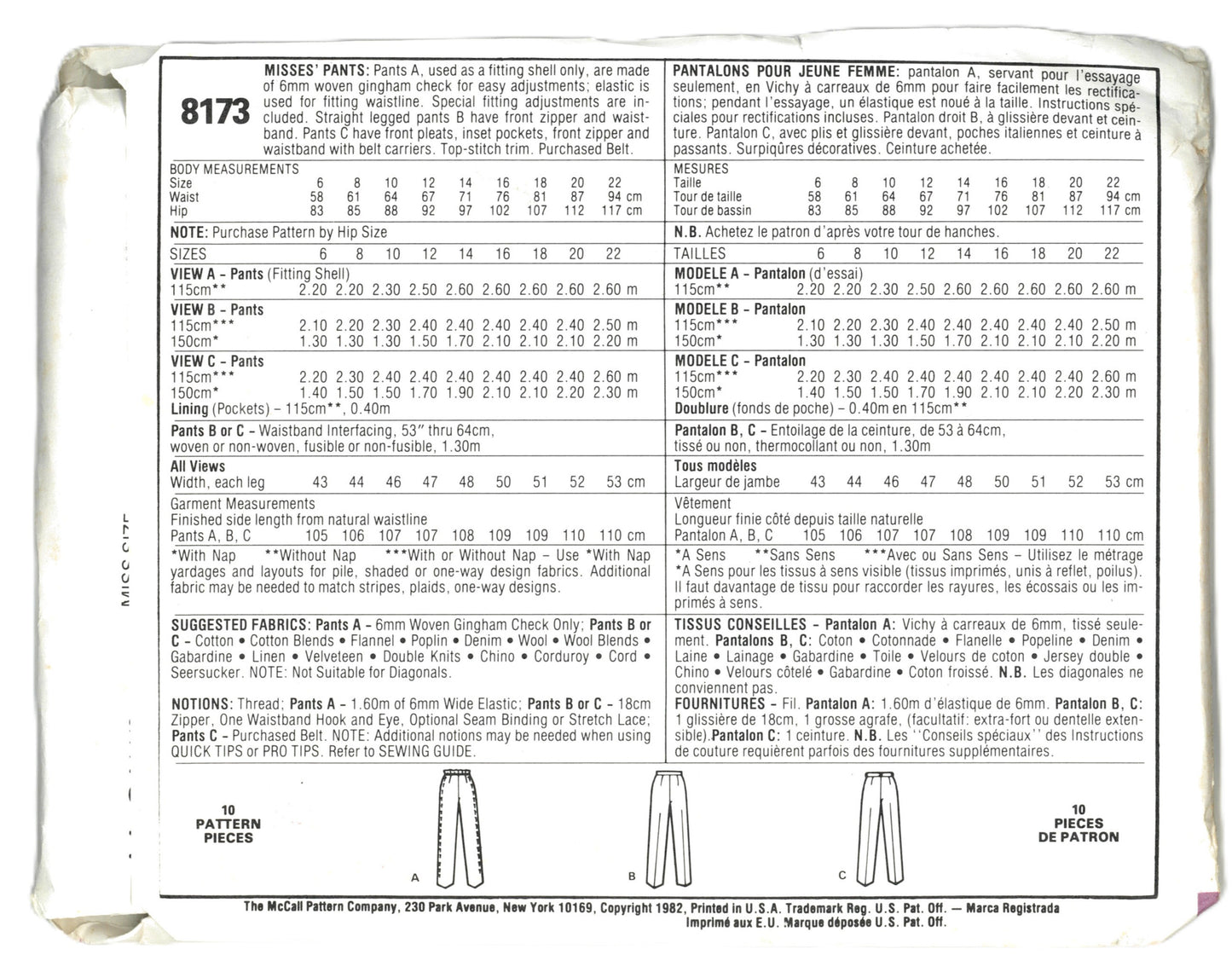 McCalls 8173 Misses Pants Sewing Pattern UNCUT Size 8