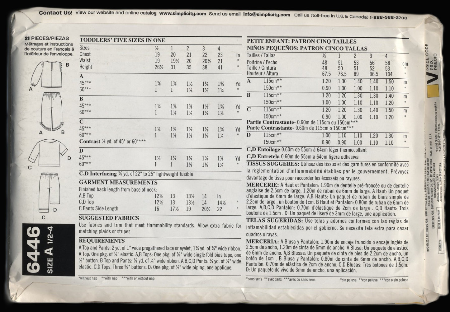 New look 6446 Infants and Toddlers Pajama Top and Pants Sewing Pattern UNCUT Size NB 1/2 1 2 3 4