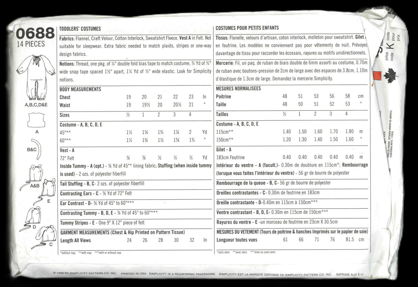 Simplicity 0688 Toddlers Animals Bear, Dog, Pig, Bunny and TigerCostumes Sewing Pattern - UNCUT - Size 1/2 1 2 3 4