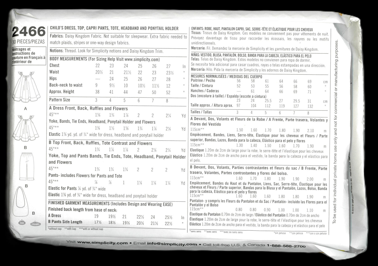 Simplicity 2466 Daisy Kingdom Top Capri Pants, Tote, Headband and Ponytail Holder Sewing Pattern - UNCUT - Size 3 4 5 6 7 8
