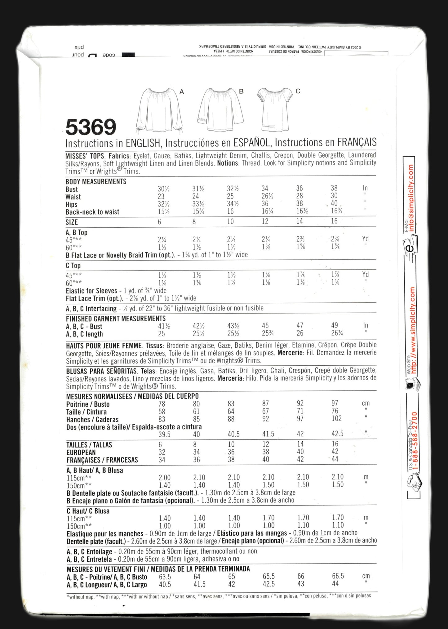 Simplicity 5369 Misses Tops Sewing Pattern - UNCUT - Size 6 - 16