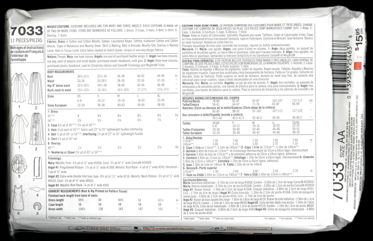 Simplicity 7033 Misses Mary and Three Angels Nativity Resurrection Christmas Pageant Costume Pattern Sewing Pattern - UNCUT Size XS S M