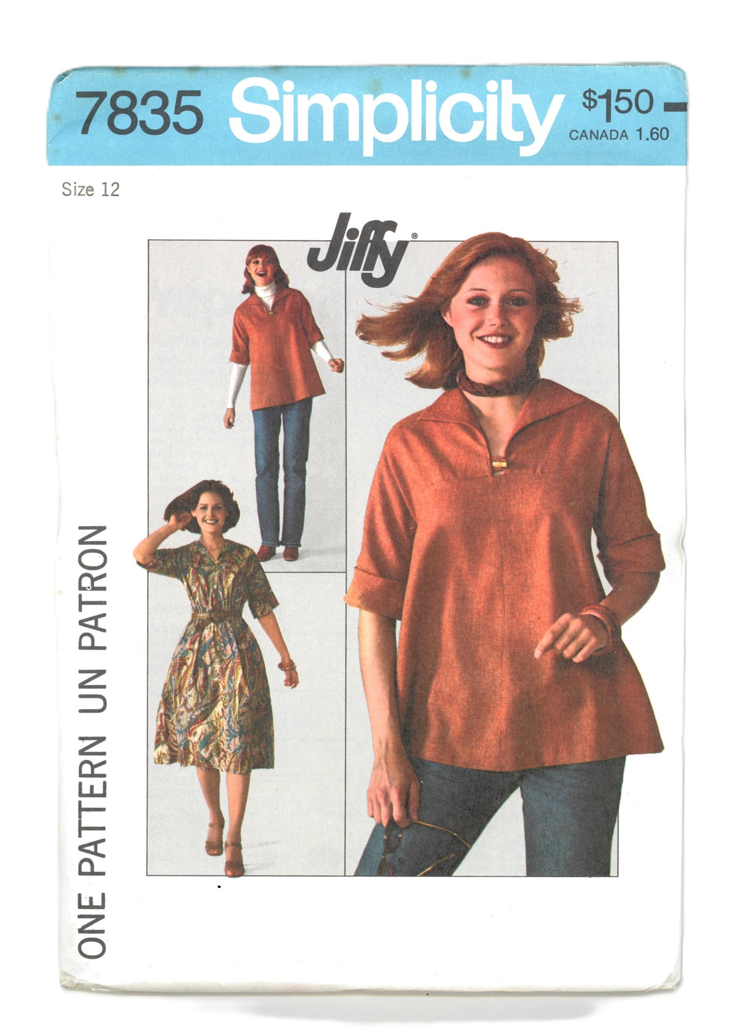 Simplicity 7835 MIsses Jiffy Dress or Top Sewing Pattern UNCUT - Size 10 or Size 12 or Size 14