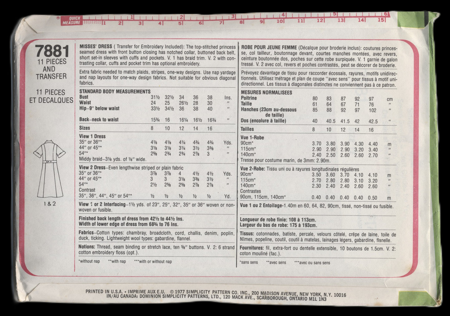 70s Simplicity 7881 Misses Dress Sewing Pattern UNCUT Size 10 or Size 12 or Size 14